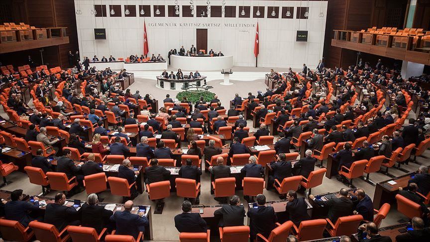 Обнародован 11-й план экономического развития Турции