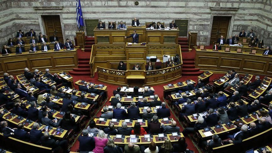Greece New Cabinet Holds First Meeting