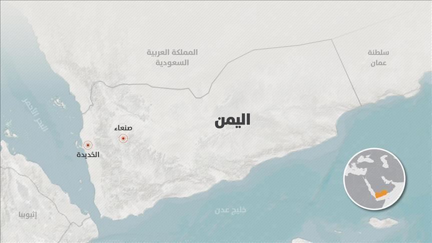 الحكومة اليمنية تحذر من كارثة بيئية في البحر الأحمر وخليج عدن