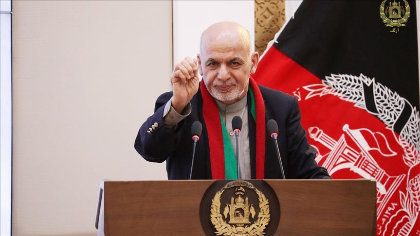 New multi-billion dollar gov't complex in Afghanistan