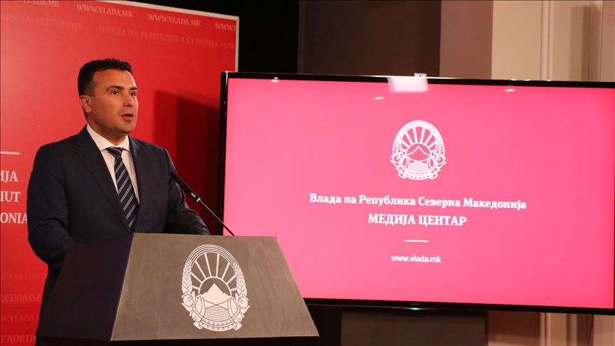 Zaev bën thirrje për takim liderësh