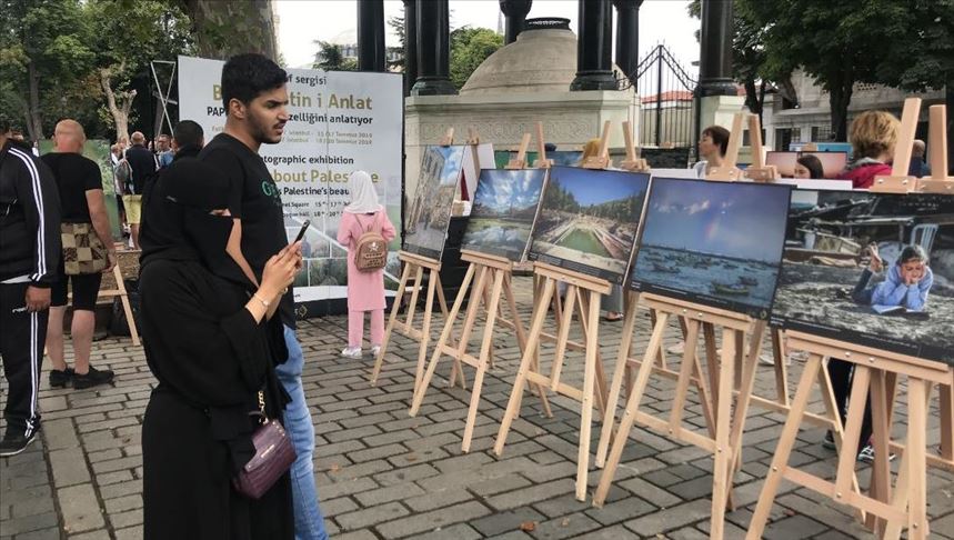 إسطنبول.. معرض صور يرصد معاناة الفلسطينيين 