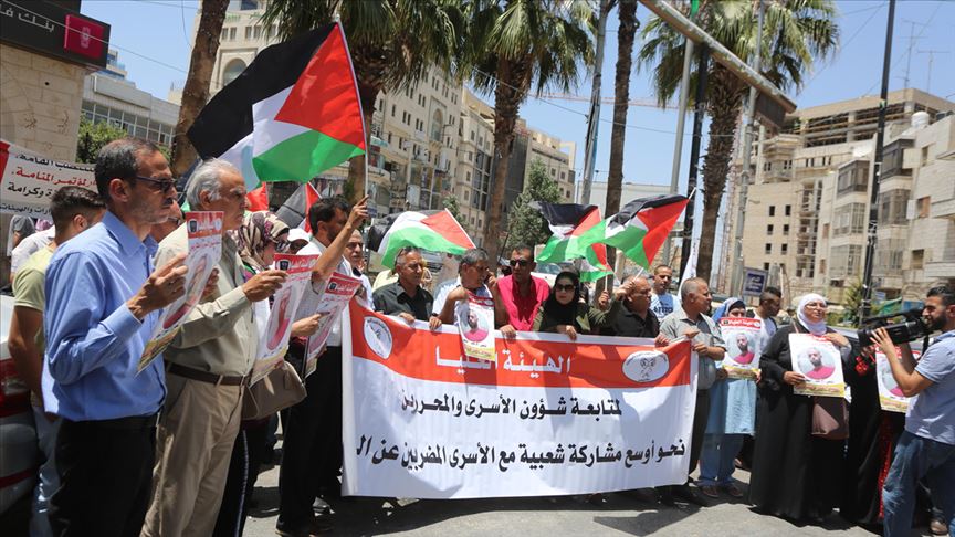 تنديد فلسطيني بحادث استشهاد المعتقل "طقاطقة" 