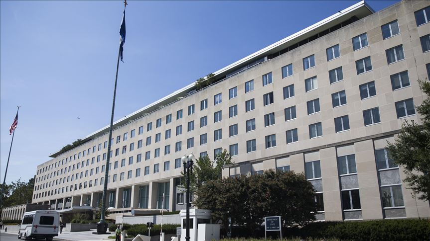 ABD DıÅiÅleri BakanlıÄından gecikmeli '15 Temmuz' mesajı