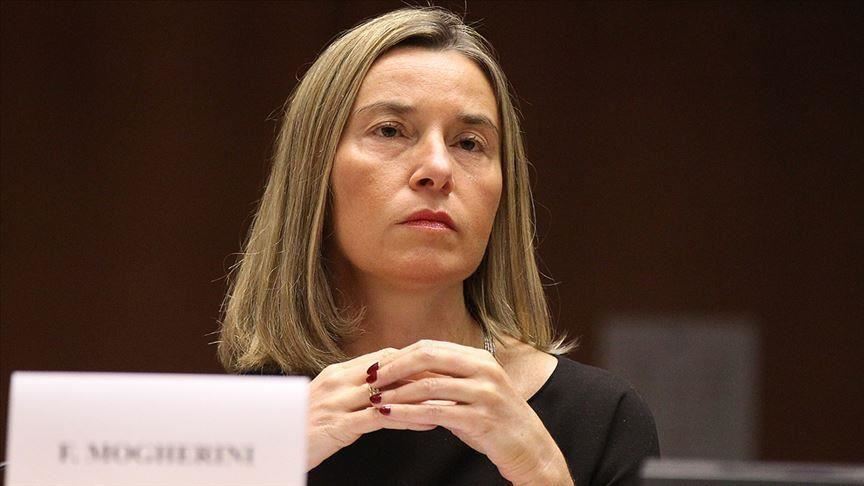 EU marks International Criminal Justice Day