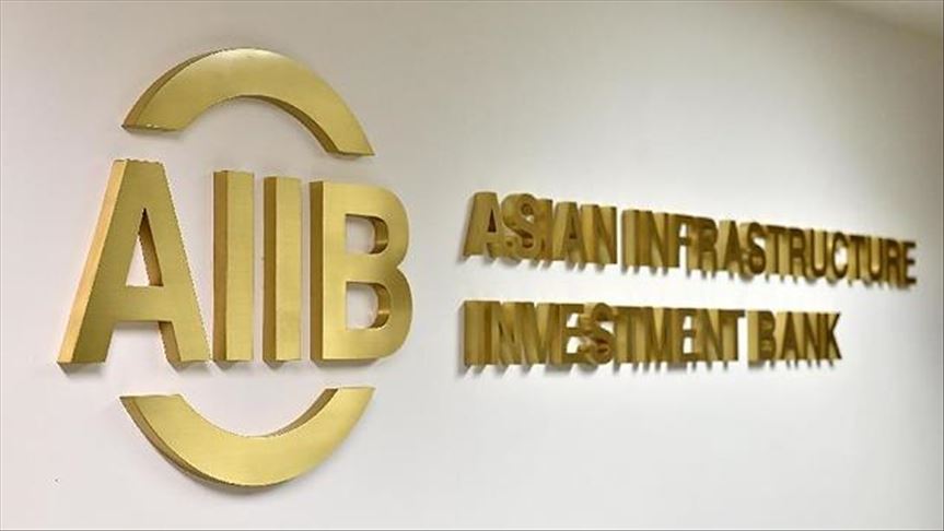 Азиатский банк инфраструктурных инвестиций готов поддержать транспортную сферу Беларуси