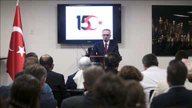 New York'ta 15 Temmuz Demokrasi ve Milli Birlik Günü etkinliği düzenlendi