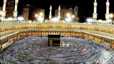 السعودية تجدد رفض "ادعاءات" وضع عراقيل أمام الحجاج القطريين