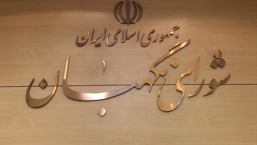 جنتی یکبار دیگر به عنوان دبیر شورای نگهبان ایران ابقا شد