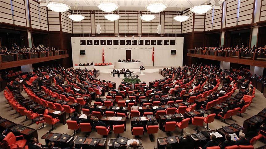 Парламент Турции выступил с заявлением по санкциям ЕС