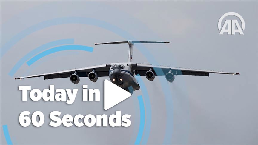 Today in 60 seconds - July 18, 2019