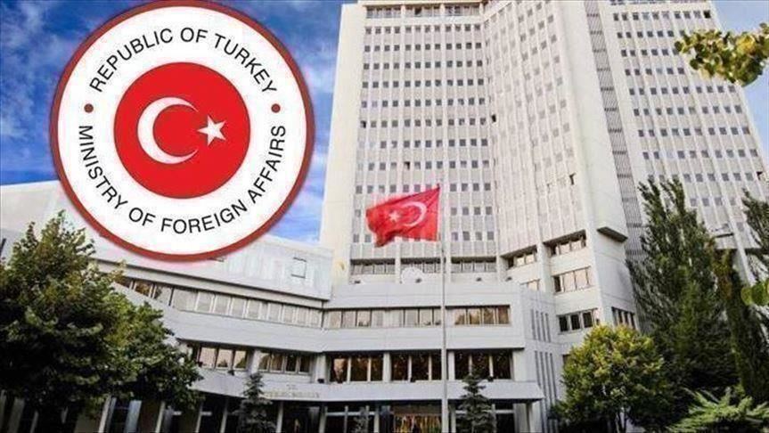 Turkey strongly condemns terror attack in Afghanistan