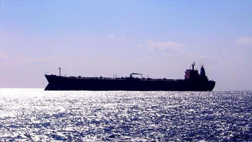 Iran says it seized foreign oil tanker over smuggling 