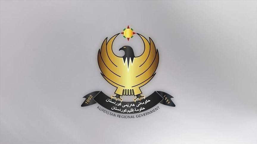 Ji Herêma Kurdistana Iraqê daxuyaniya ji bona rageşiya li Uzungolê