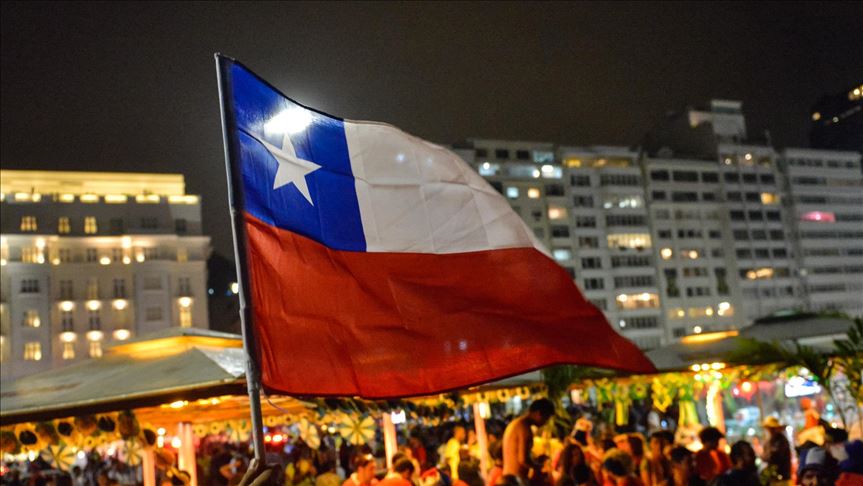 Banco Central de Chile mantiene tasa de interés en 2,5%