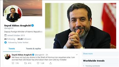 Iran denies Trump’s remarks on downing Iranian drone