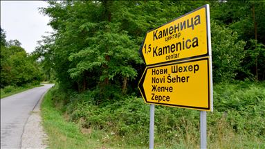 Kamenica kod Teslića prkosi statistici, danas više stanovnika negoli prije rata