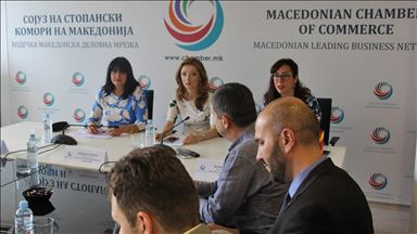 Измените на Законот за финансиска поддршка на инвестициите претставени пред бизнисмените
