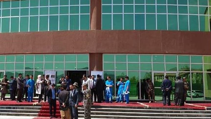 Pakistan-funded hospital inaugurated in Afghanistan