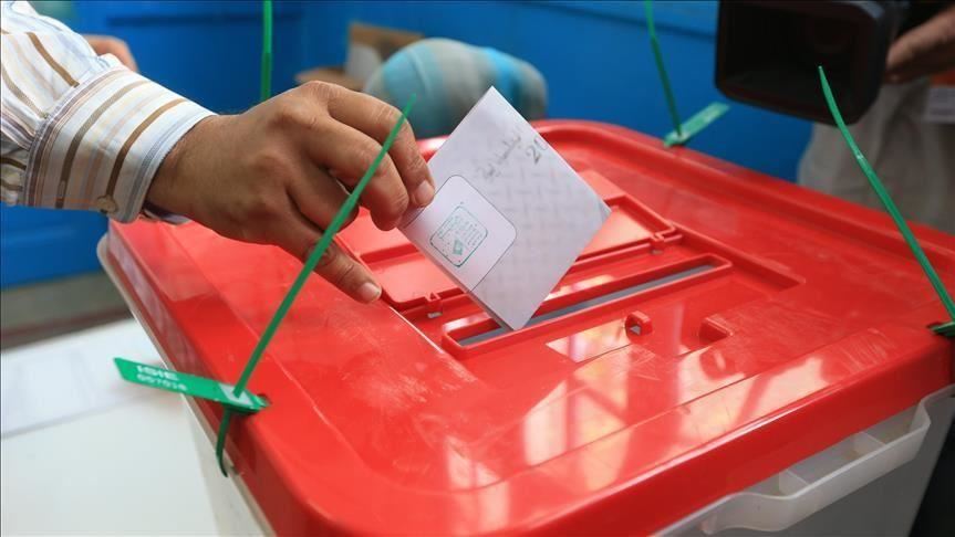 هيئة الانتخابات التونسية تعلن 15 سبتمبر موعدا للرئاسيات 