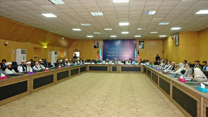 دبیرخانه شورای عالی صلح افغانستان منحل شد