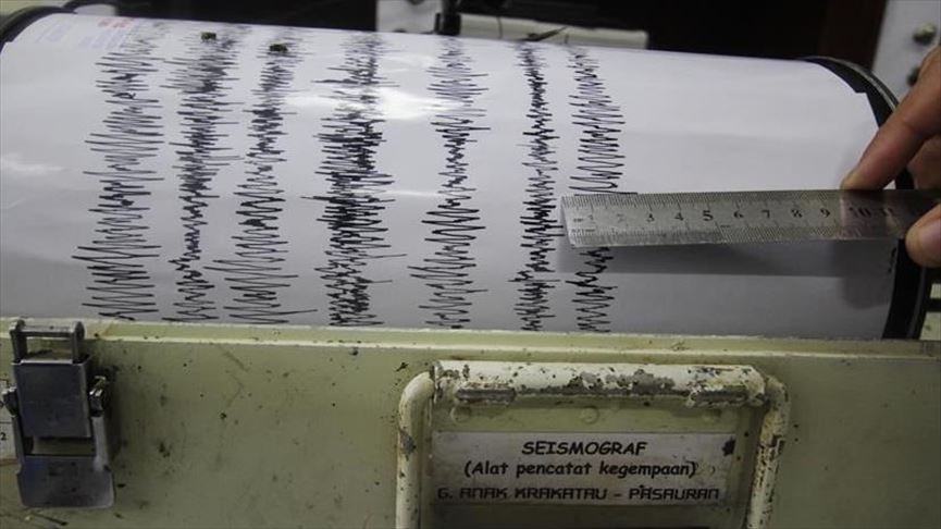 Gempa M 4,9 guncang Pangandaran, tidak berpotensi tsunami