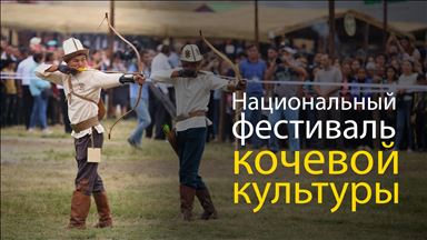 В Азербайджане прошел Национальный фестиваль кочевой культуры