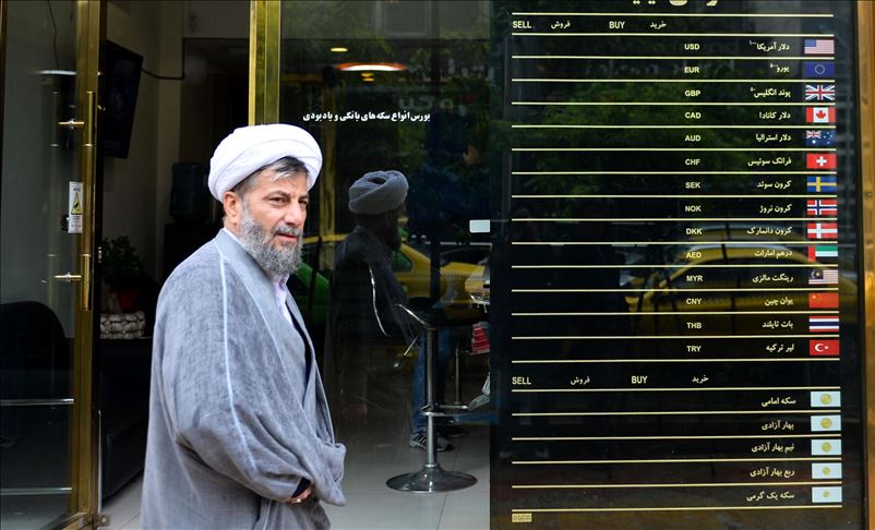 Iran setuju redenominasi mata uang