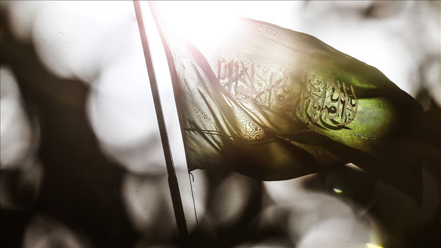 Pro-Saudi think tank closes in Washington