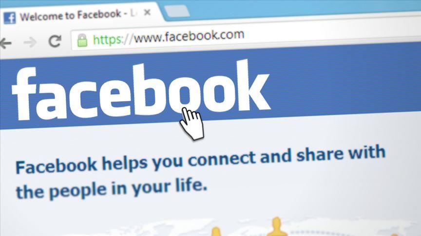 Facebook заблокировал сотни аккаунтов из Саудовской Аравии