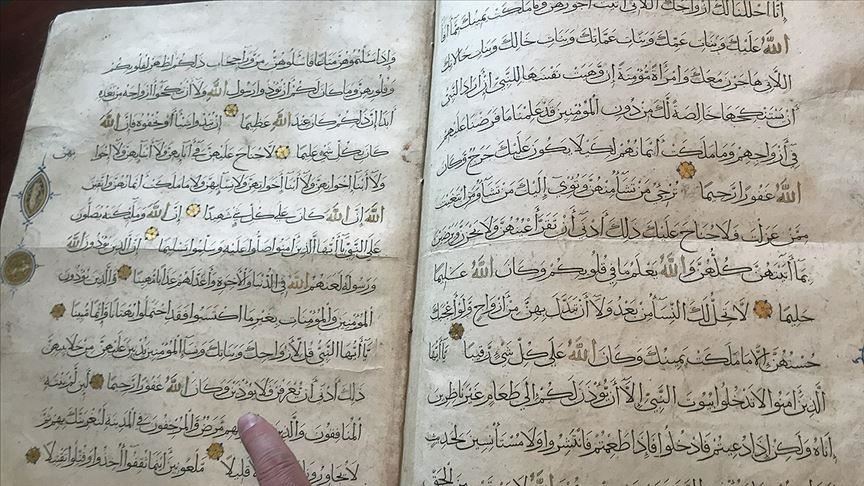 Turkey: 1,000-year-old Quran recovered from smugglers