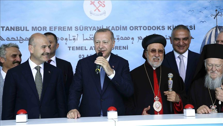 U Istanbulu položen kamen za gradnju prve crkve u modernoj Turskoj