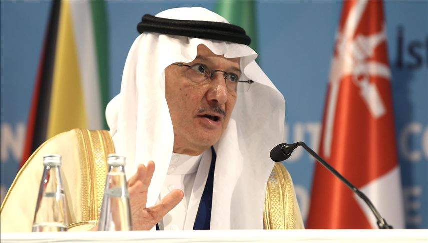 OIC expresses concern over India's Kashmir move
