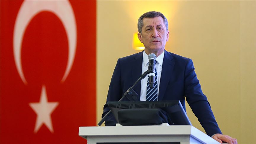 MEB'den öğretmenler için kısa öykü yarışması