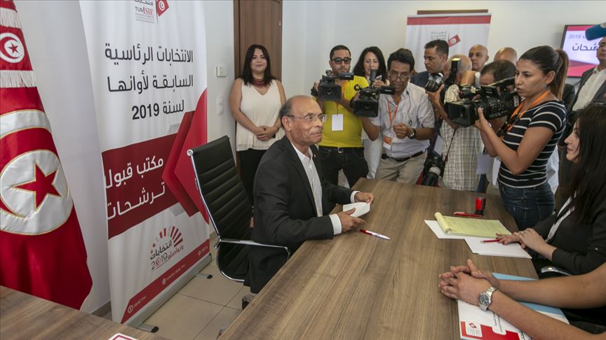 "المرزوقي" يقدم أوراق ترشحه لرئاسيات تونس