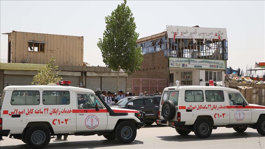 Afghanistan: 14 killed, 145 injured in Taliban bombing