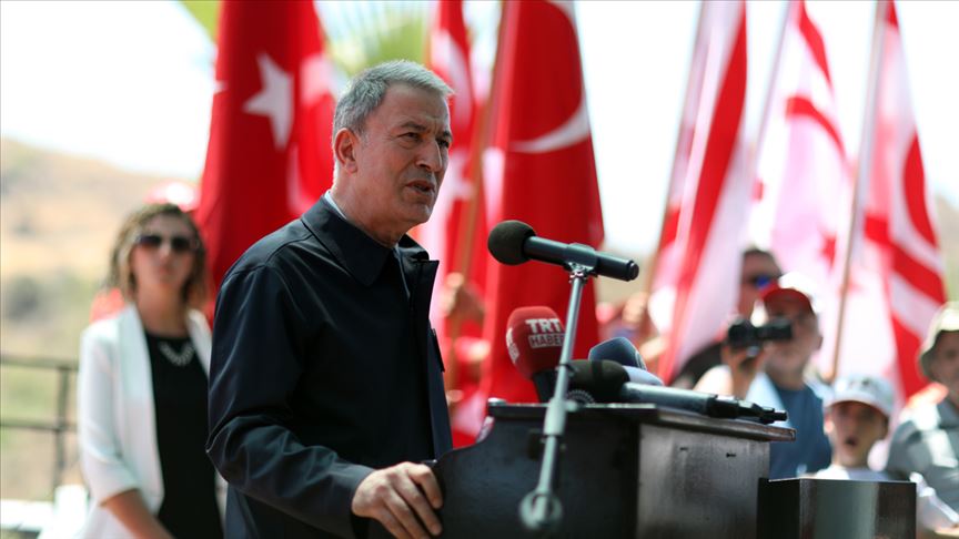 'Türkiye KKTC'nin hak ve menfaatlerini korumaya devam edecektir'