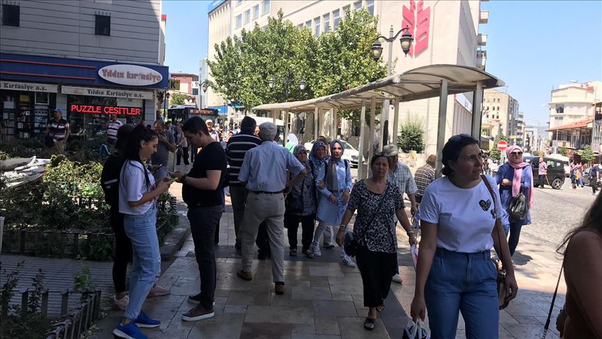 Turquie: Un séisme de magnitude 6 à Denizli