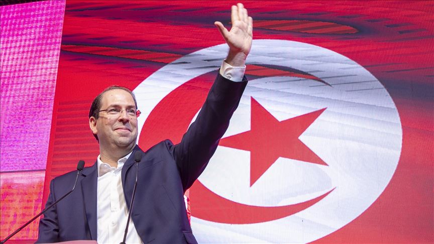 تونس.. الشاهد يقدم رسميا طلب الترشح للرئاسيات 