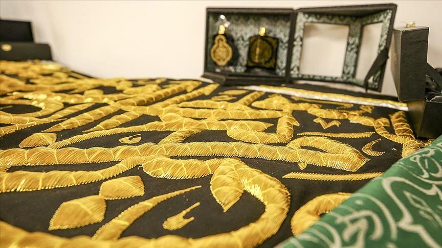 "كسوة الكعبة".. تاريخ مُدون بماء الذهب