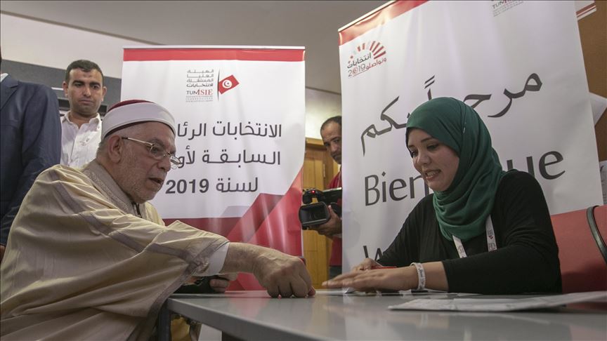 Prominent Tunisian politicians vie for presidency