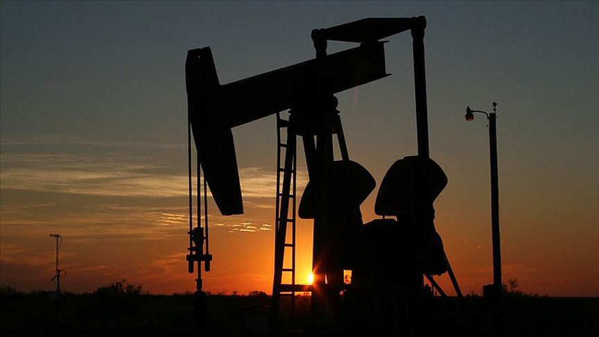 Kongo Havzası'nda yeni petrol rezervi keşfedildi
