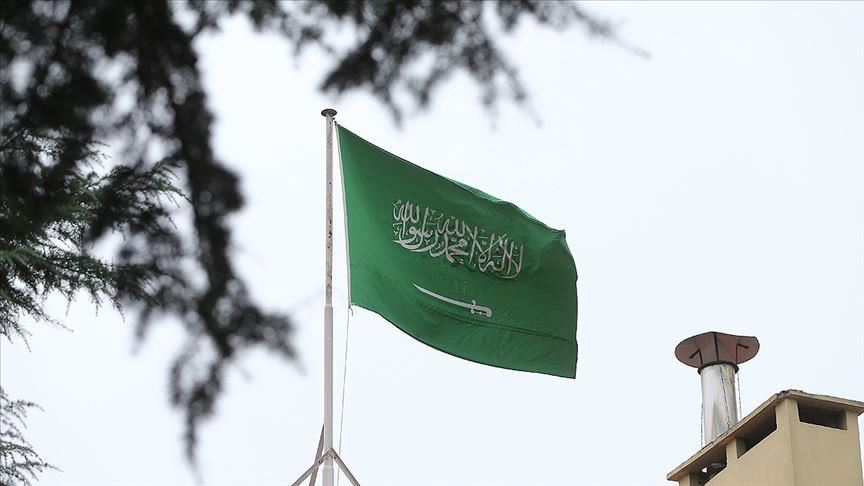 Хусите изведоа напад врз аеродромот „Абха“ во Саудиска Арабија
