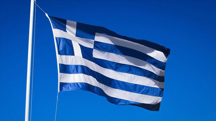 'FETÖ üyeleri Yunanistan'dan iltica talebinde bulundu' iddiası