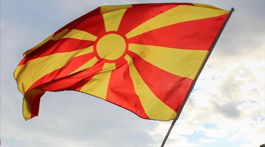 Osamnaesta godišnjica od potpisivanja Ohridskog okvirnog sporazuma