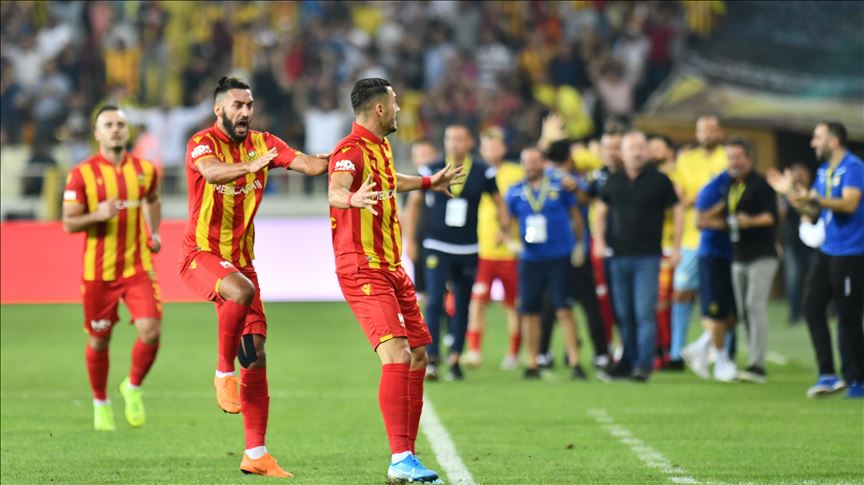 قدم: ملاطيا سبور التركي يودّع مبكرًا "يوروبا ليغ"