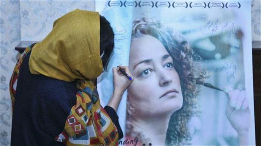 مستند "در جستجوی فریده" نماینده ایران در اسکار شد