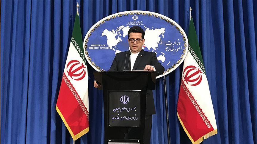 Иран предупредил США в связи с возможным задержанием своего танкера 