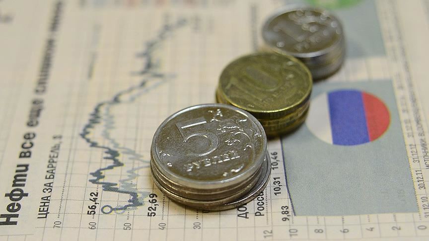 Инвестиции в основной капитал в РФ выросли на 0,6%