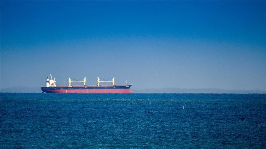 Seized Iranian oil tanker leaves Gibraltar
